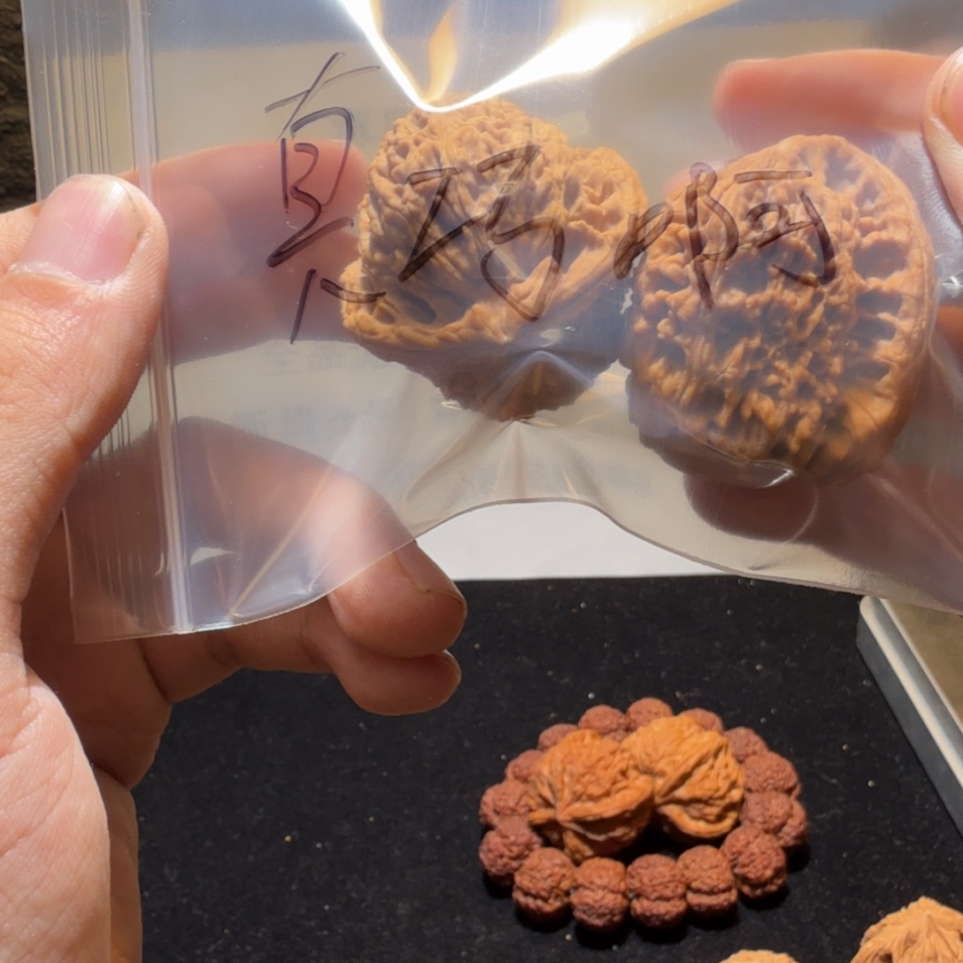 真***啊吊坠文玩核桃南疆石