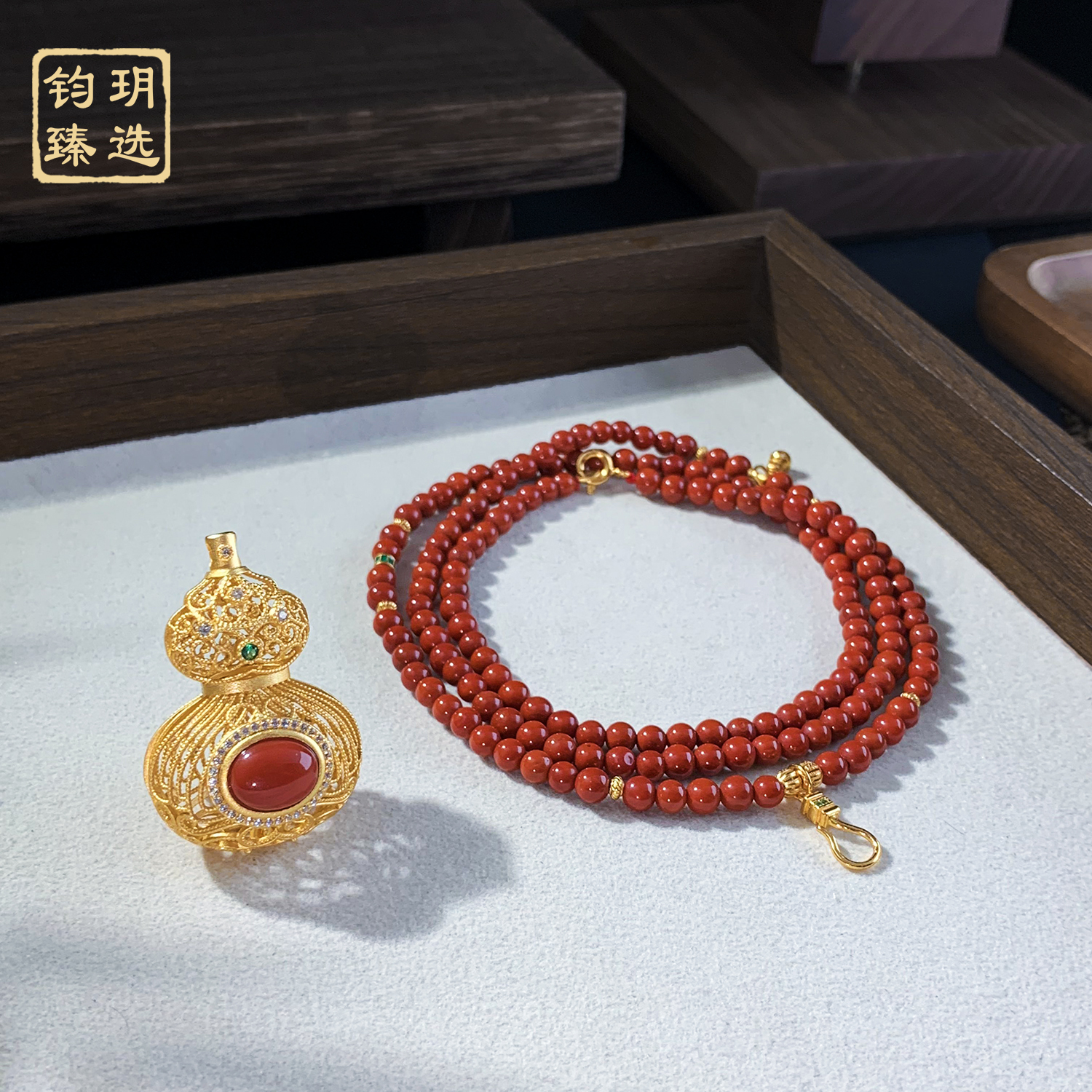 葫芦掐丝南红吊坠套链 | 多样性发一 AZ0006+AY0002