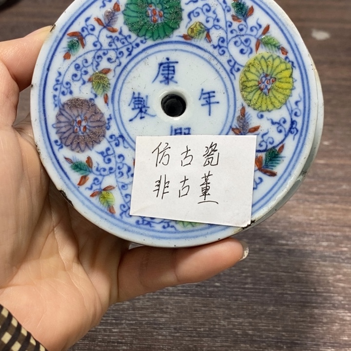瓷***桩陶摆件景德镇陶瓷艺术品