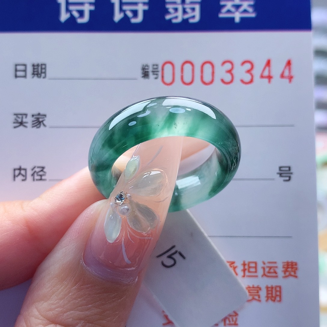 翡翠戒指未镶嵌是**啊缅甸A货