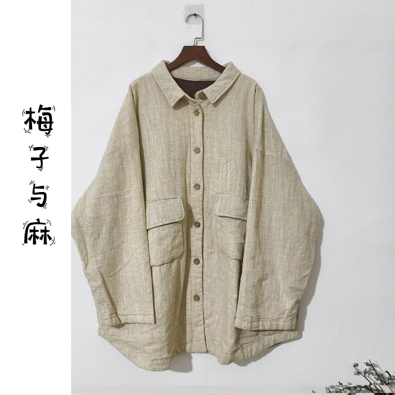 【大梅子推荐】设计款亚麻翻领棉服JG8191B