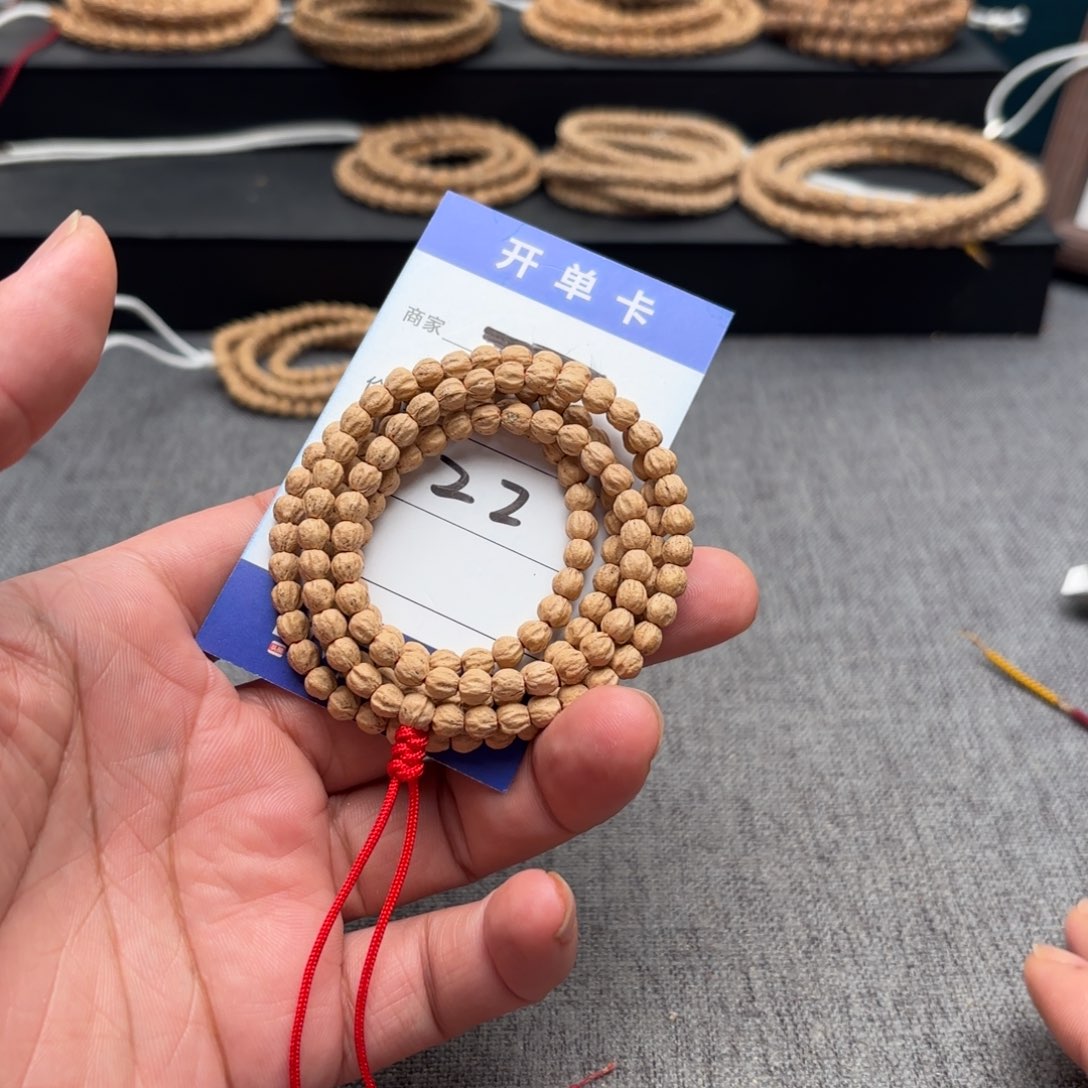 柏香籽/百香籽吊坠千**寻22号