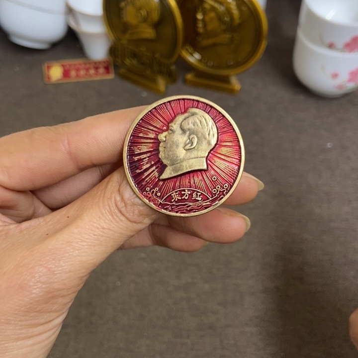 景德镇陶瓷研究所