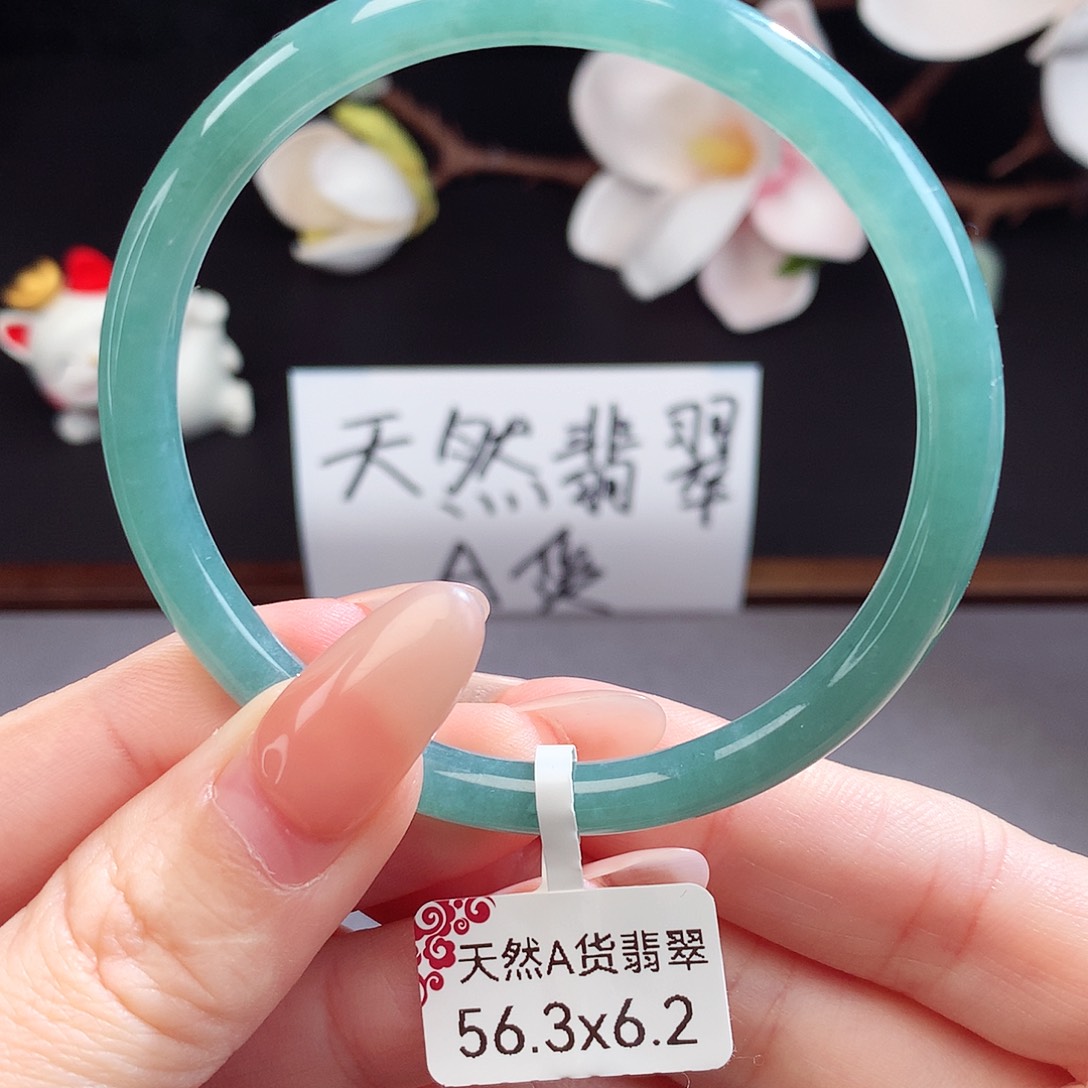 翡翠手镯（圆镯）未镶嵌