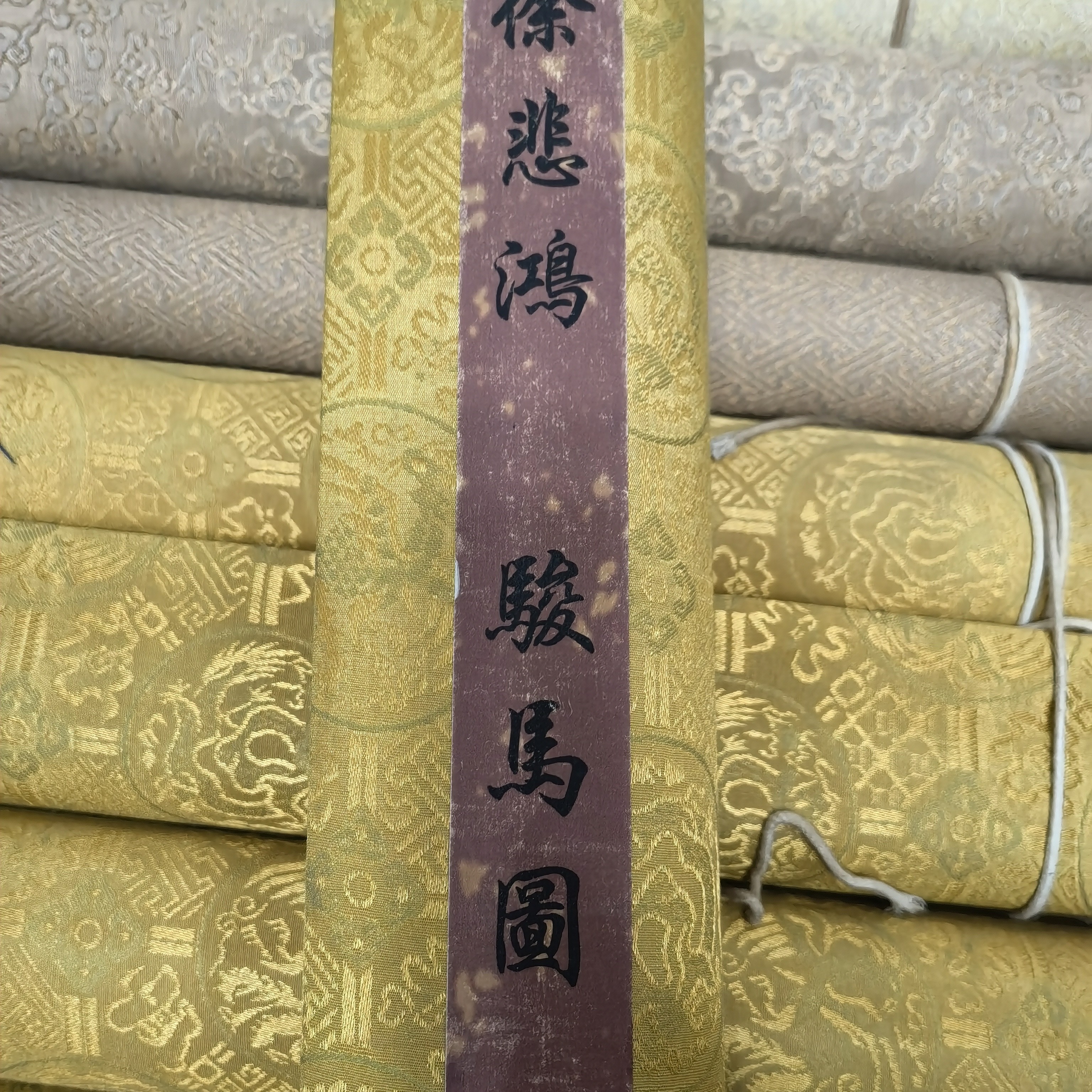 《7号》蜡染加厚绢布纹蚕丝长卷装饰画骏马图