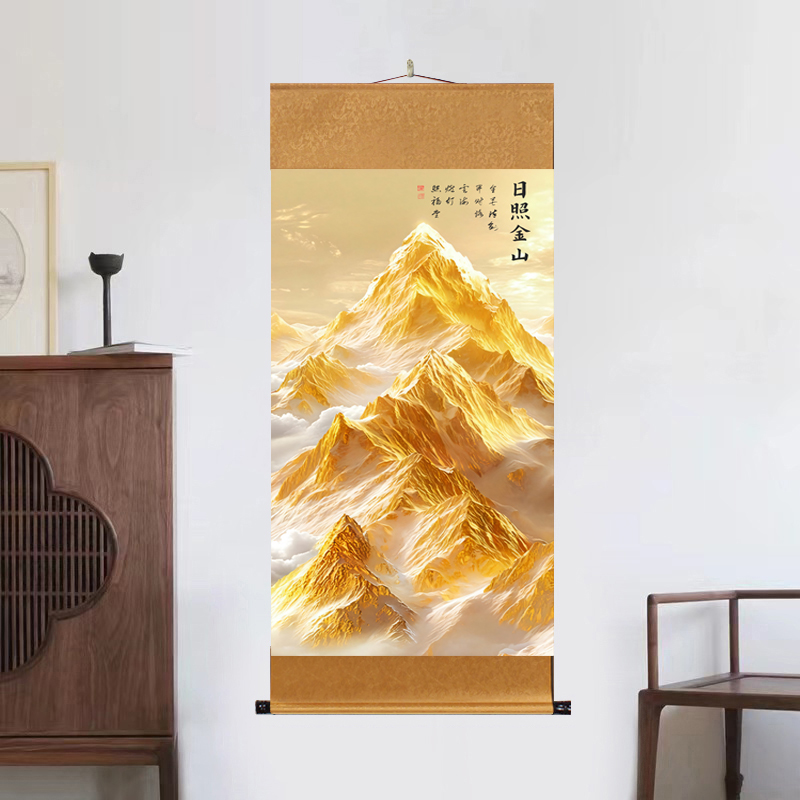 《日照金山》 大气背景墙竖幅艺术版画玄关挂画国风山水画装饰画 D5
