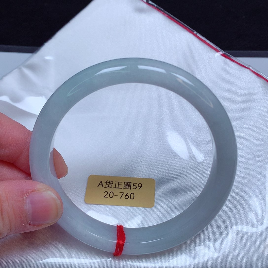 翡翠手镯未镶嵌20号