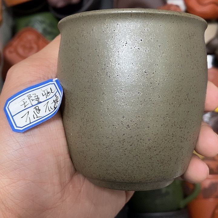茶杯紫砂瑕疵不退不换