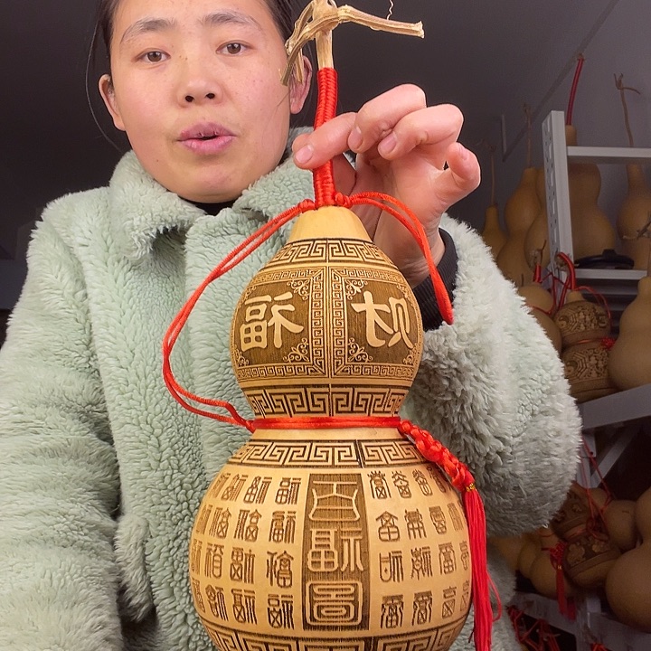 天然葫芦一物一图看图片发货