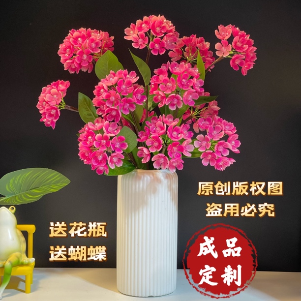 【成品定制】各类仿真手工花居家装饰