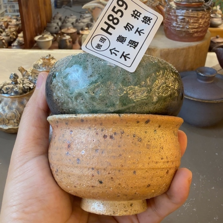杯子柴烧新品福利多多