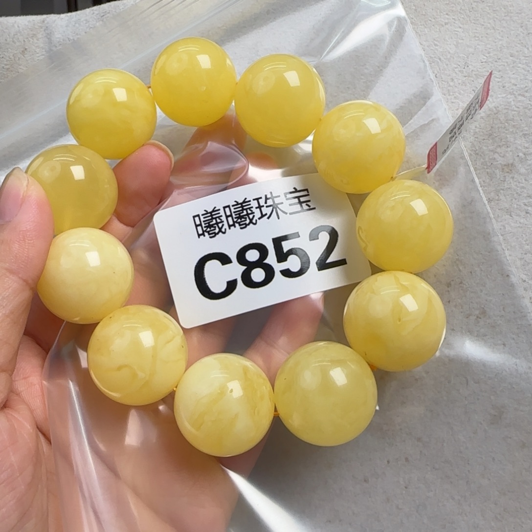 蜜蜡未镶嵌珠宝奇石微瑕22