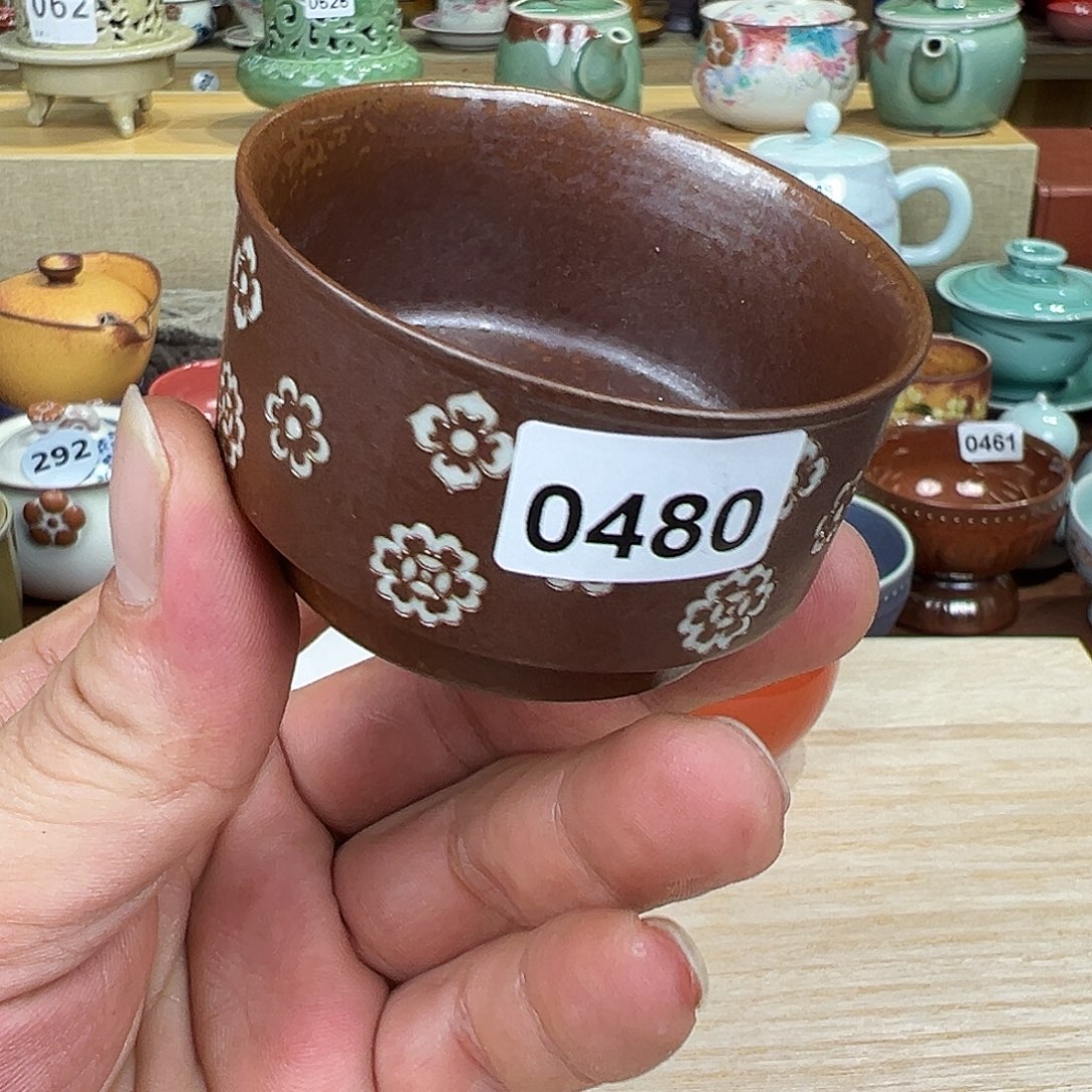 玖玥茶器 龙泉敬悦青瓷