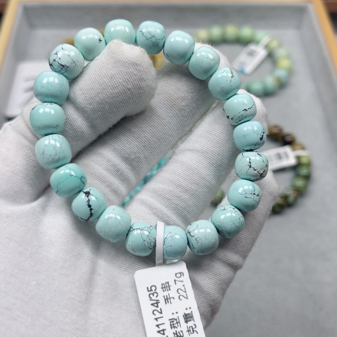 绿松石挂件未镶嵌