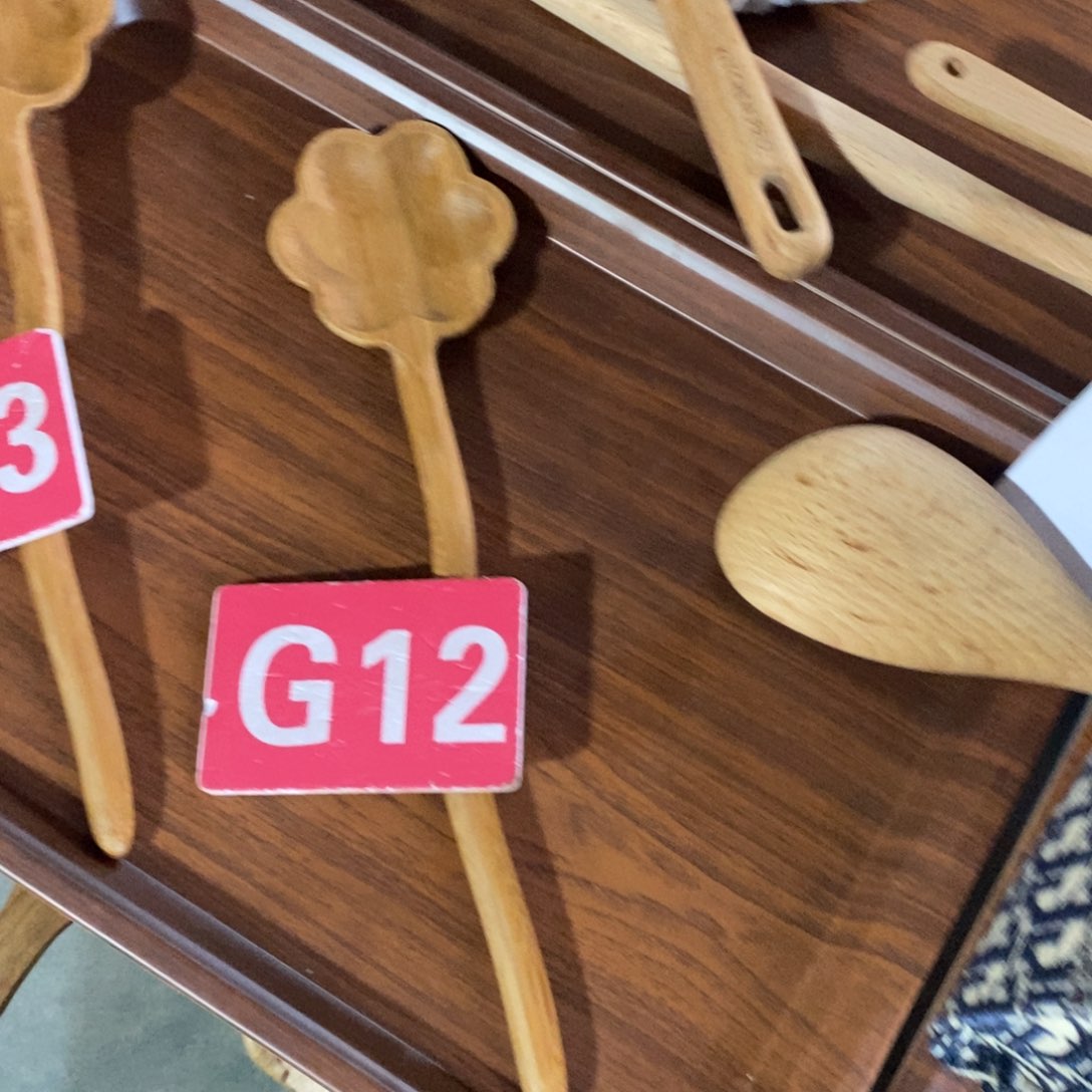 卿***钦塑料G12孤品一单一单一单