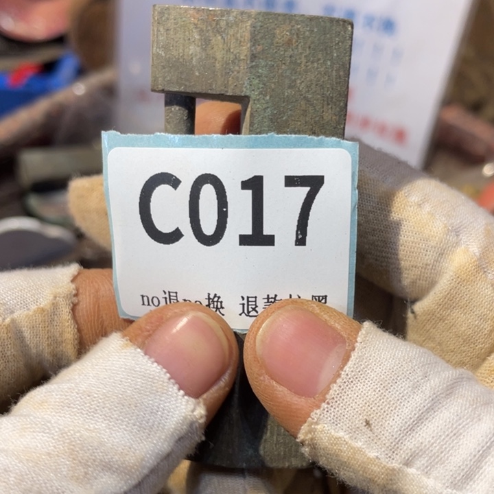 专***锁陶瓷直播链接火爆热卖热卖