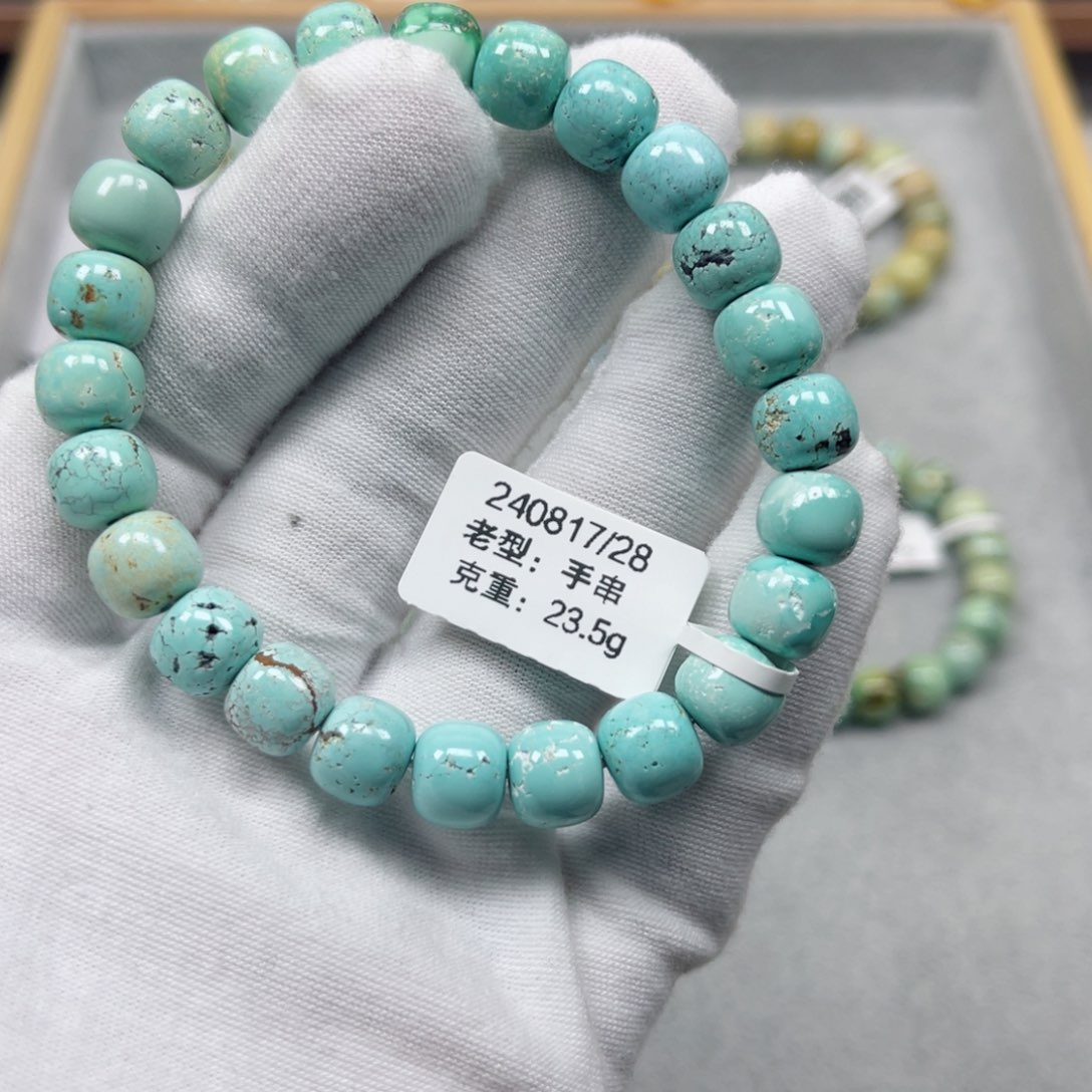 绿松石挂件未镶嵌