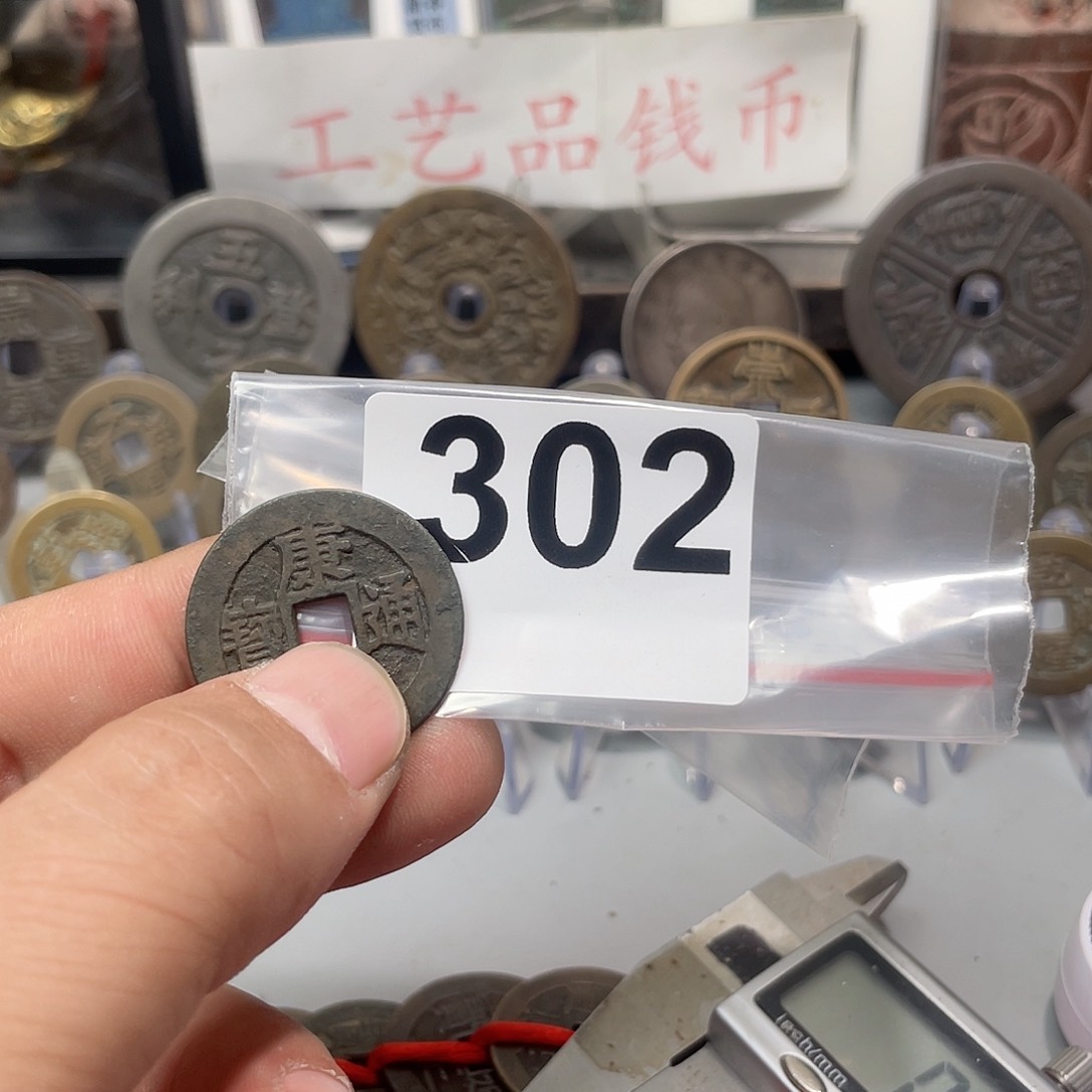 扬**舟文创工艺品工艺品