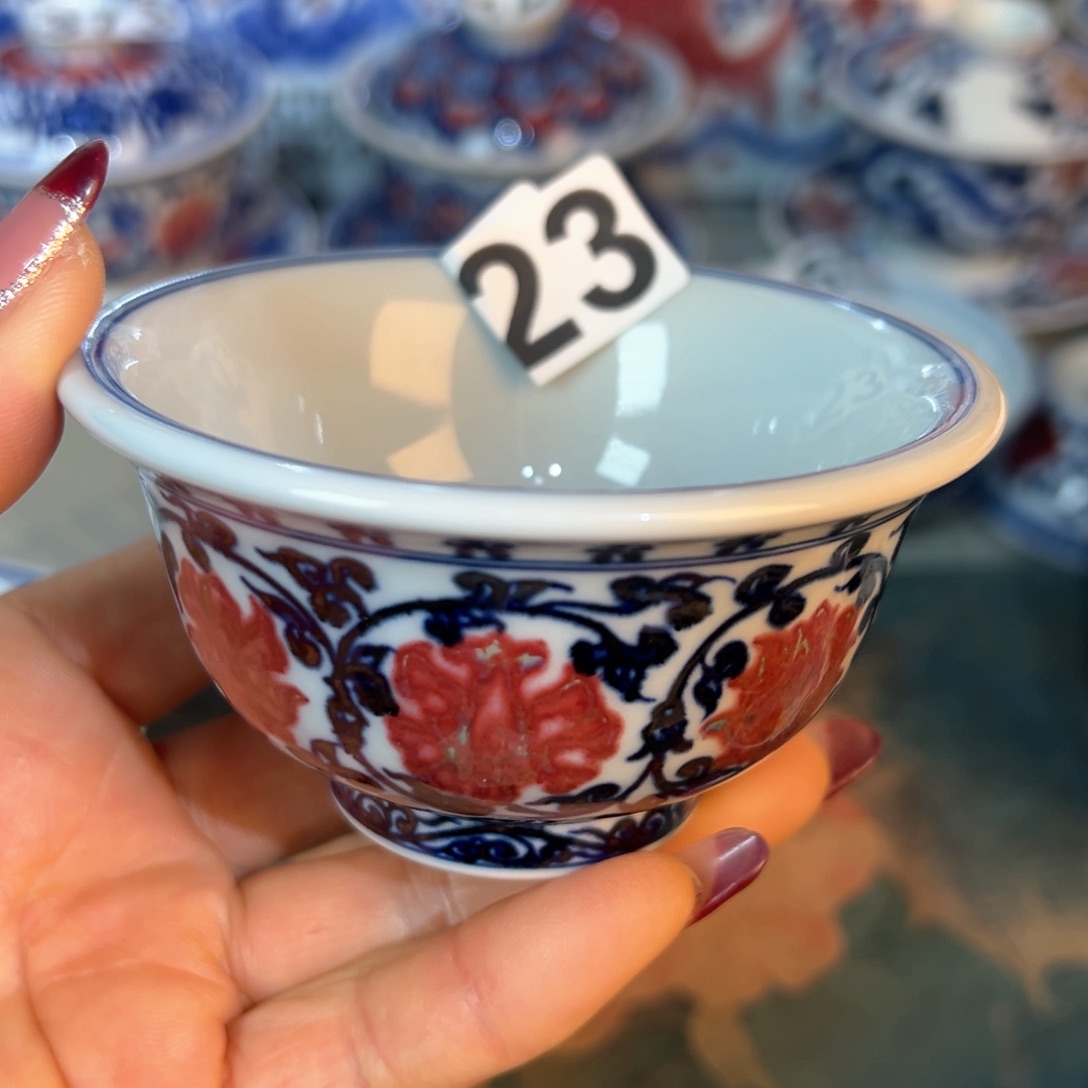 杯青花釉里红原矿