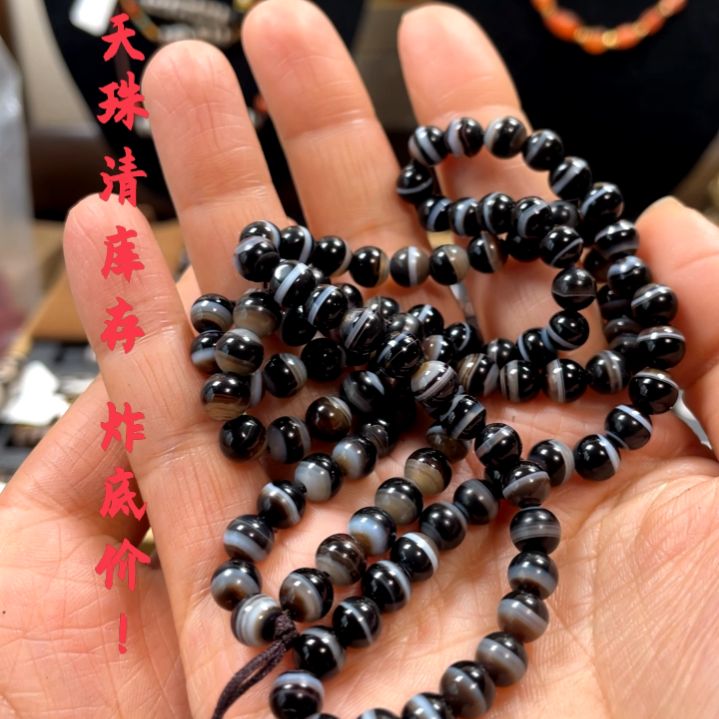 other其他（非贵金属类材质）