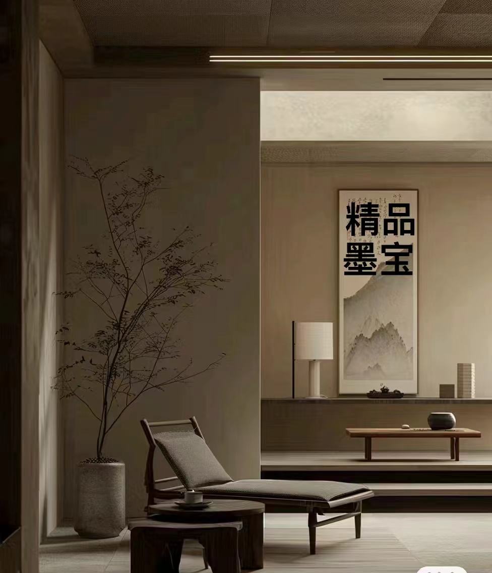 涛总专属补贴/书画作品链接/装饰画（1)