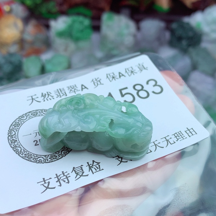 吊坠(不含链)未镶嵌翡翠