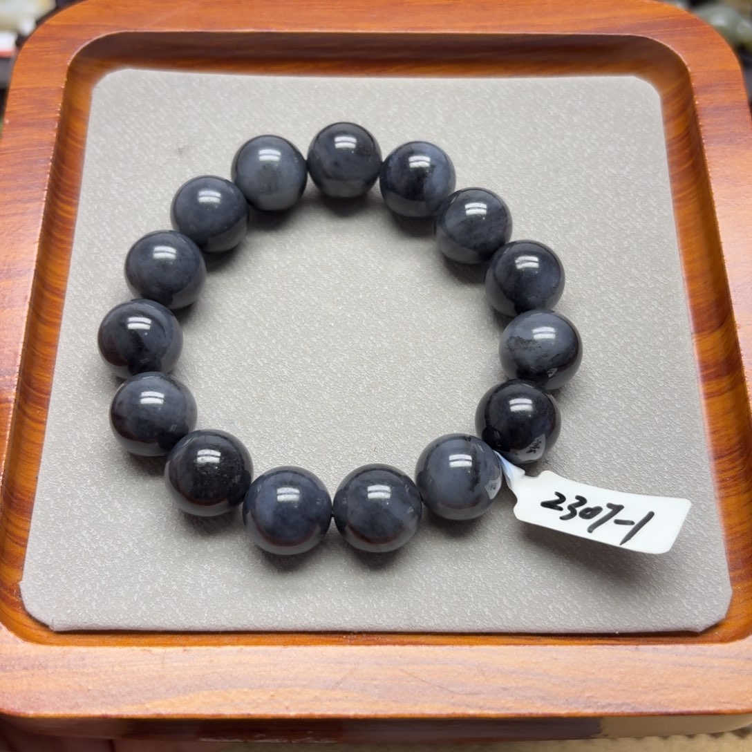 1***0未镶嵌手串和田玉