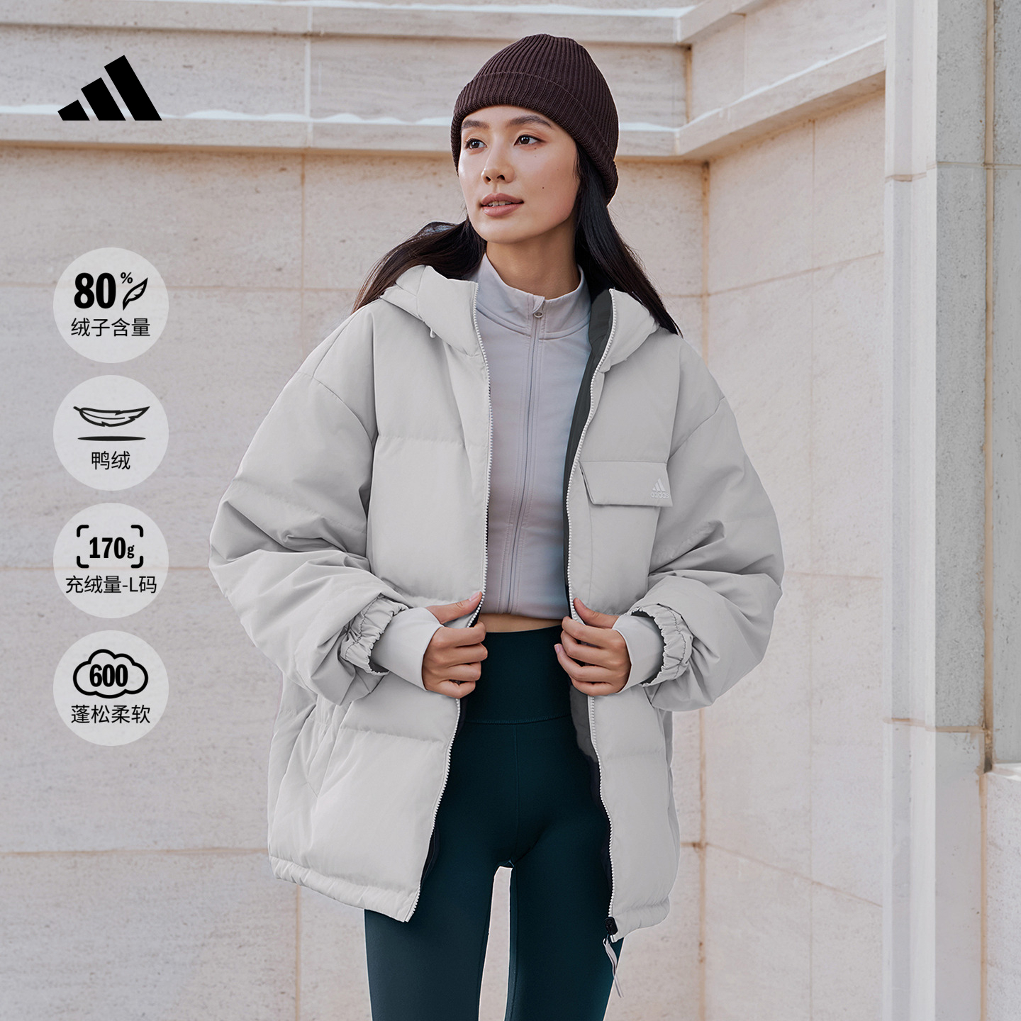双旦礼遇阿迪达斯 600蓬拒水保暖双面穿休闲鸭绒羽绒服男女KQ5541