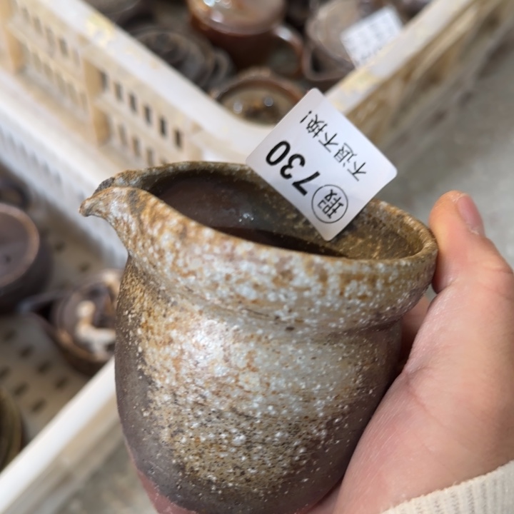 粗砂茶壶柴烧福利新品多多