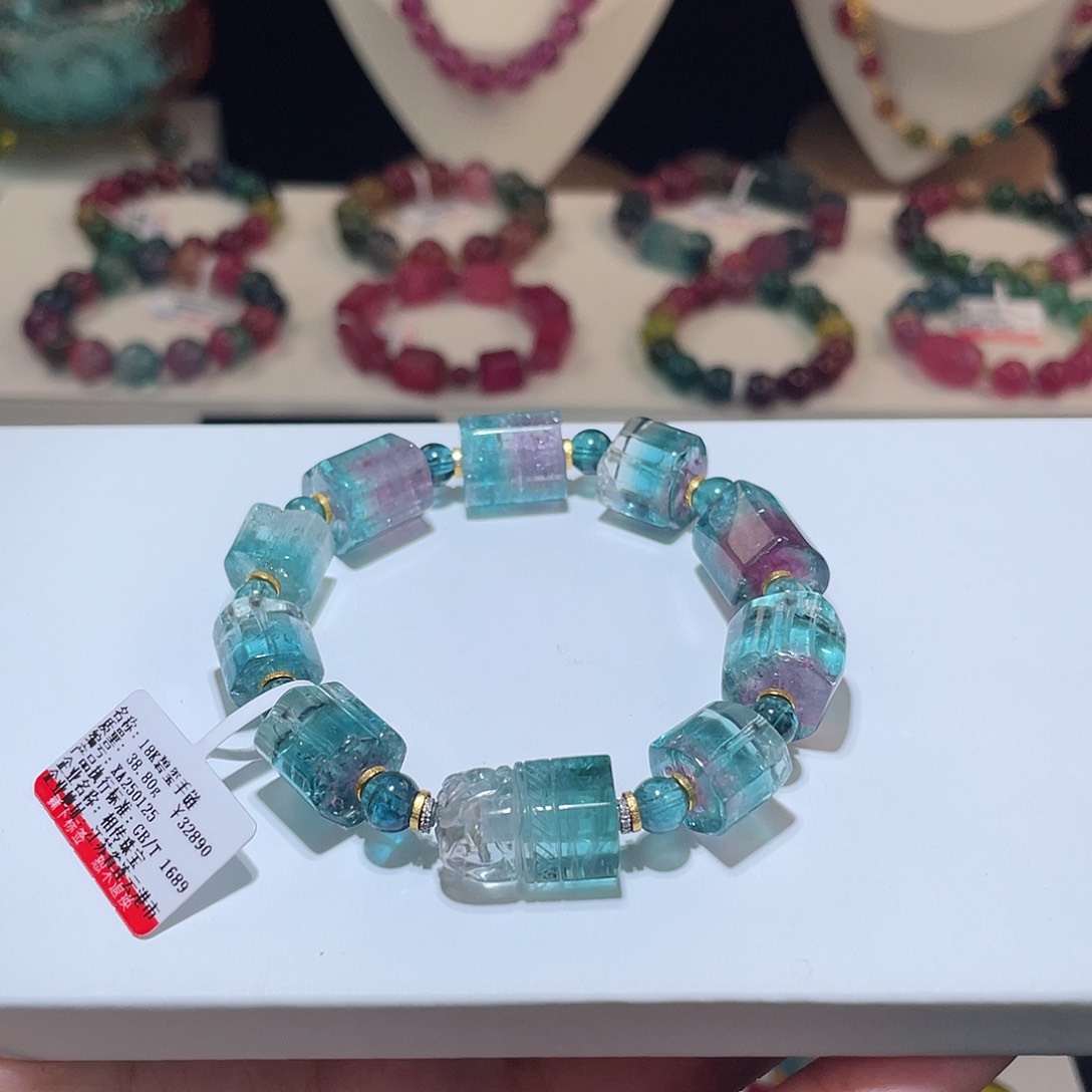 碧玺手链18K金镶嵌碧玺手链