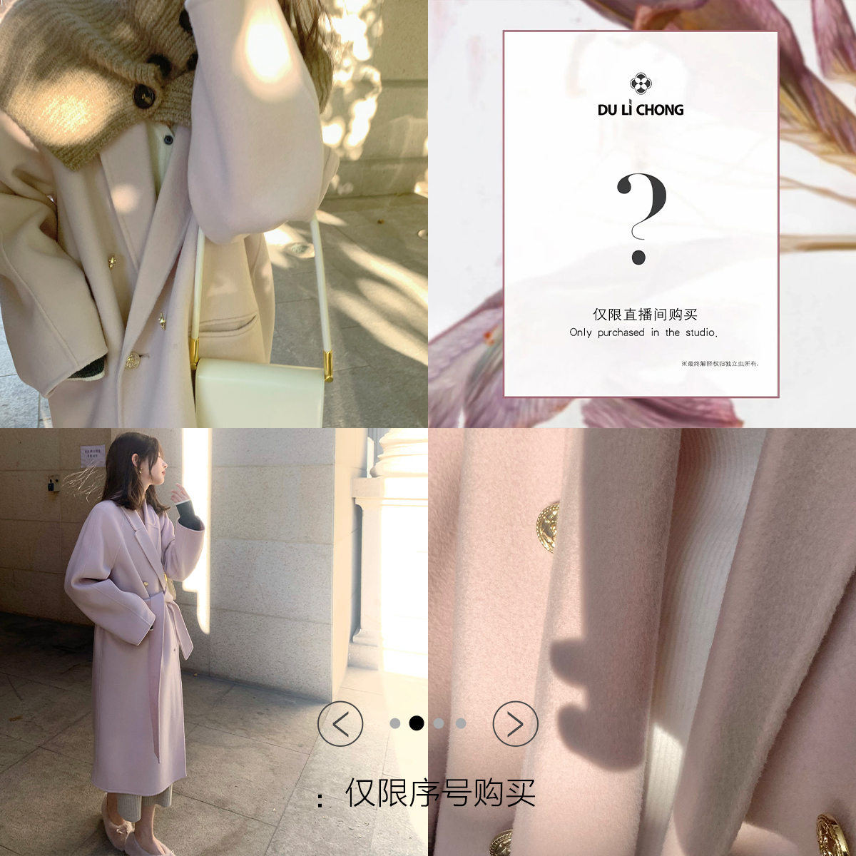 大货剪标特卖+177+连衣裙