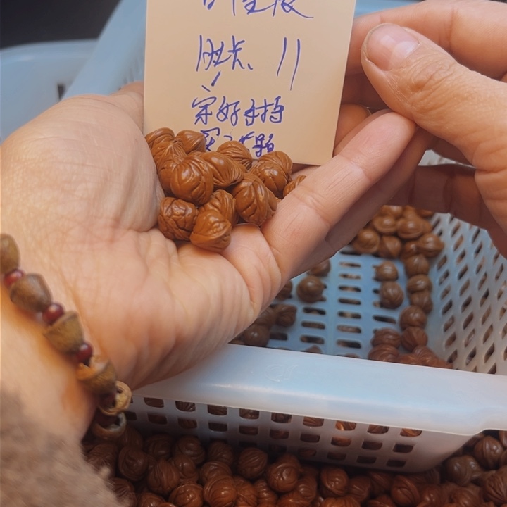 桃核吊坠小龙纹桃核