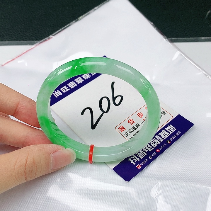 翡翠手镯（贵妃镯）未镶嵌翡翠12