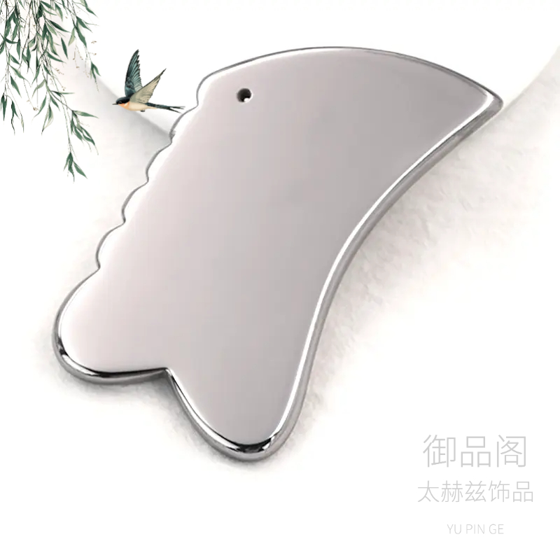 [直播间专拍】太赫兹刮板能量石面部提升拨筋疏通促进吸收全身按摩