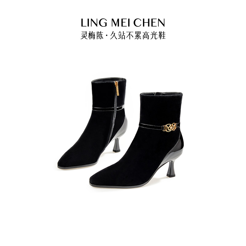 【双M扣】羊绒黑色秋冬气质时尚摩登英伦女士通勤显瘦灵梅陈尖头靴
