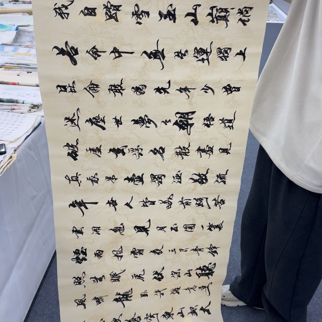 国画绘画作品欣赏展示