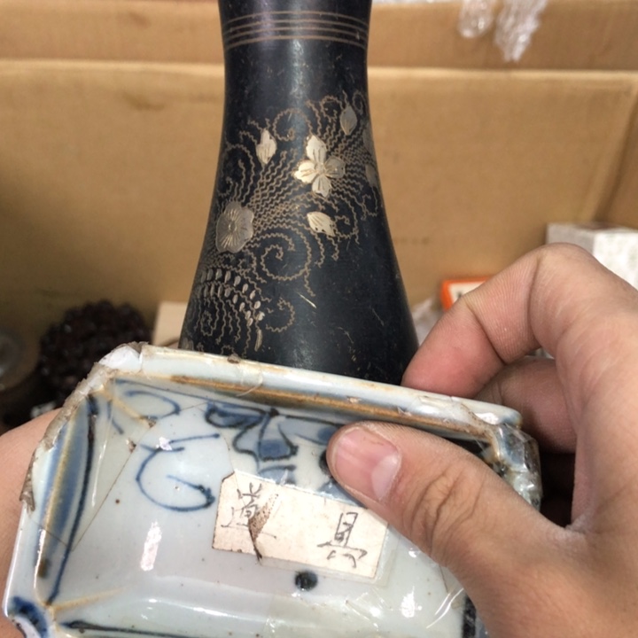 陶瓷孤品单件车里拍