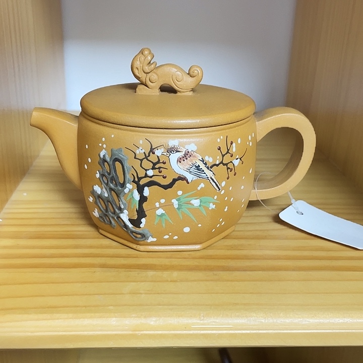 紫砂茶壶240cc宜兴紫砂壶