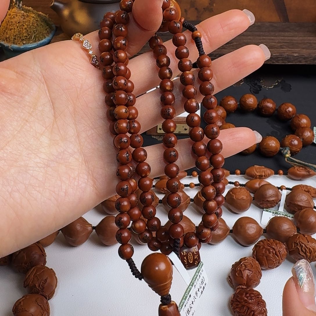 橄榄核手串/手链核尖➕六字真言心经