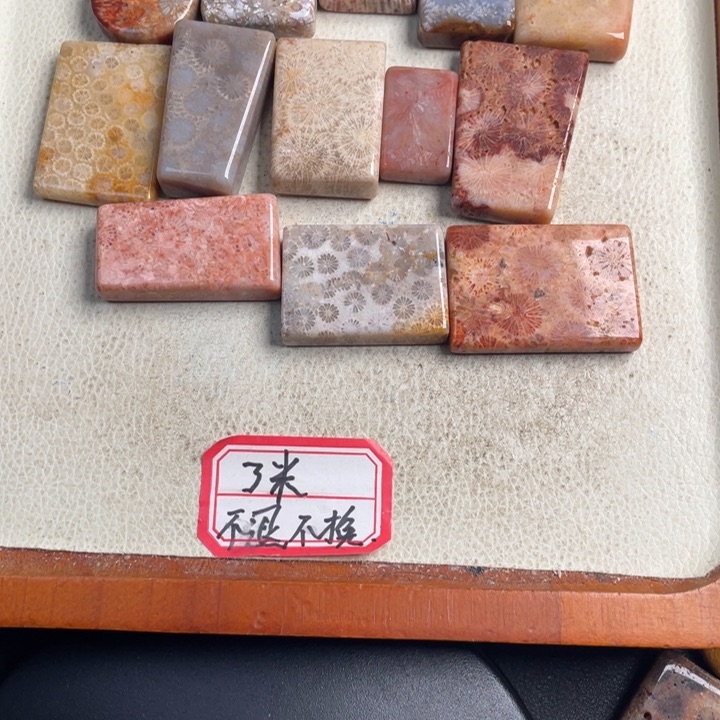 合金珠宝奇石硅化玉蒜**机887