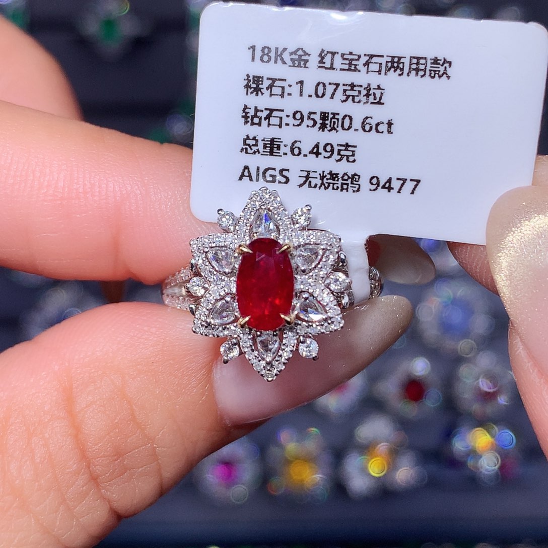 18K金镶嵌红宝石戒指