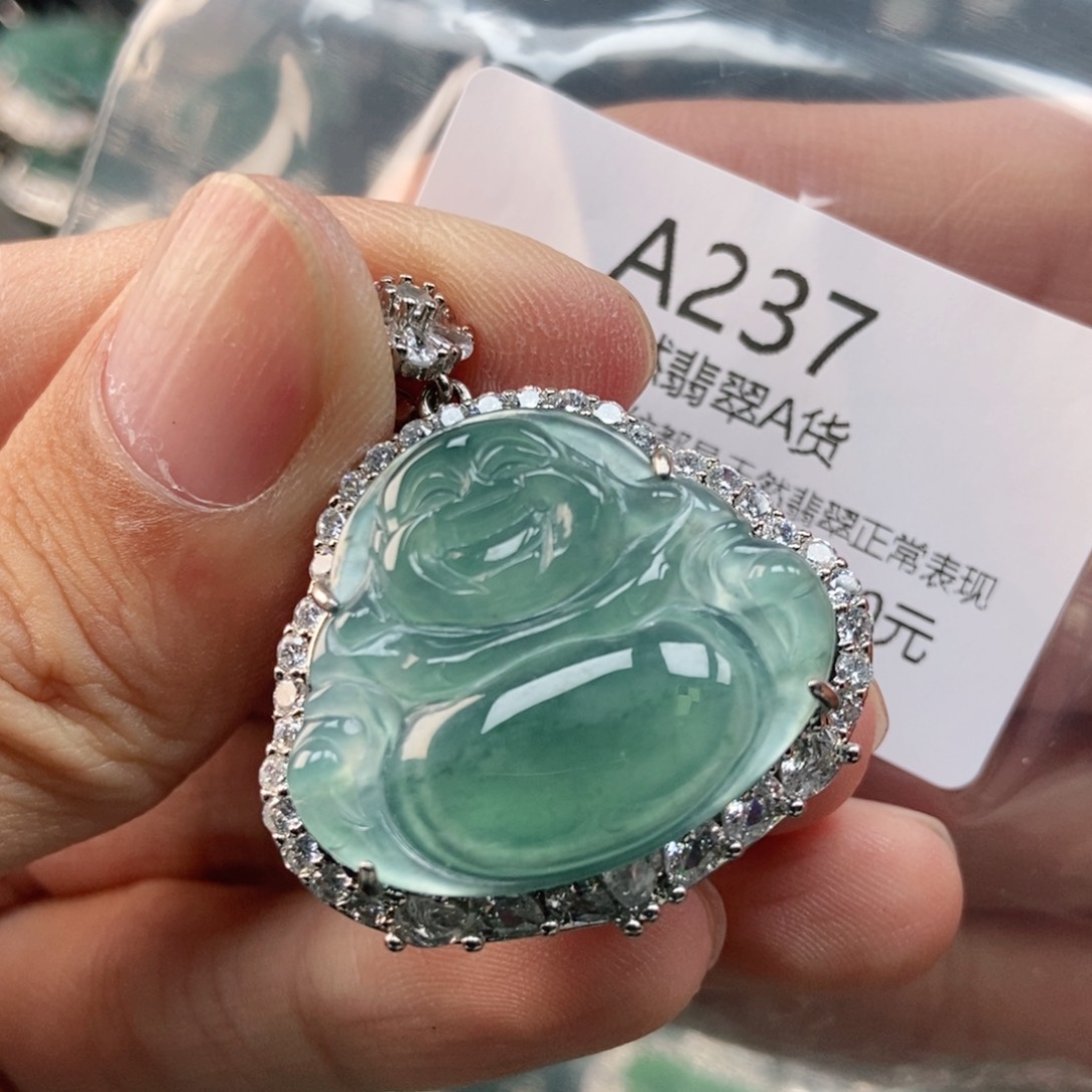 【闪购商品】翡翠未镶嵌吊坠(不含链)