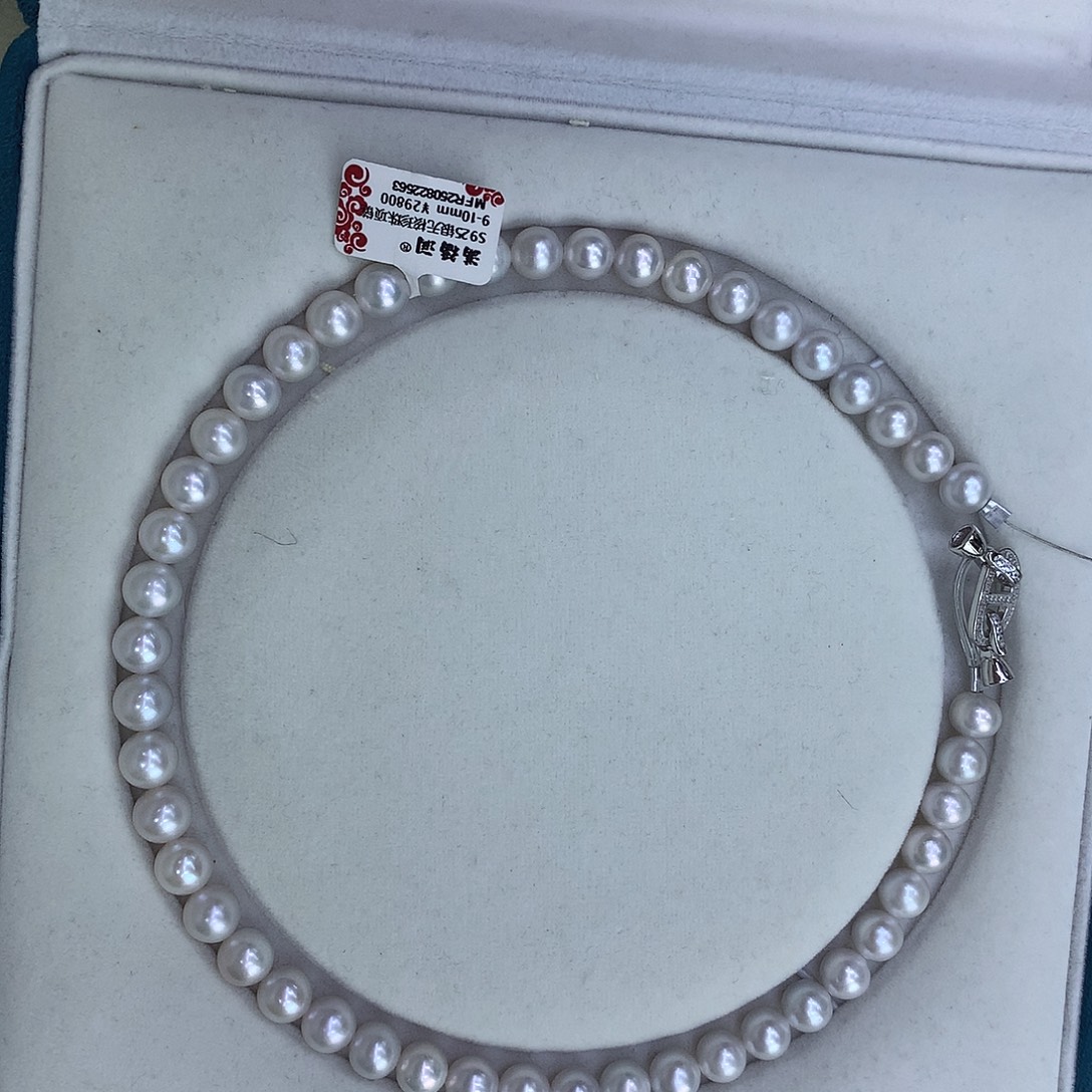 未镶嵌淡水珍珠颈饰无核9-10