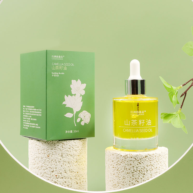 （淼淼）植物精油三款（内有分链接）