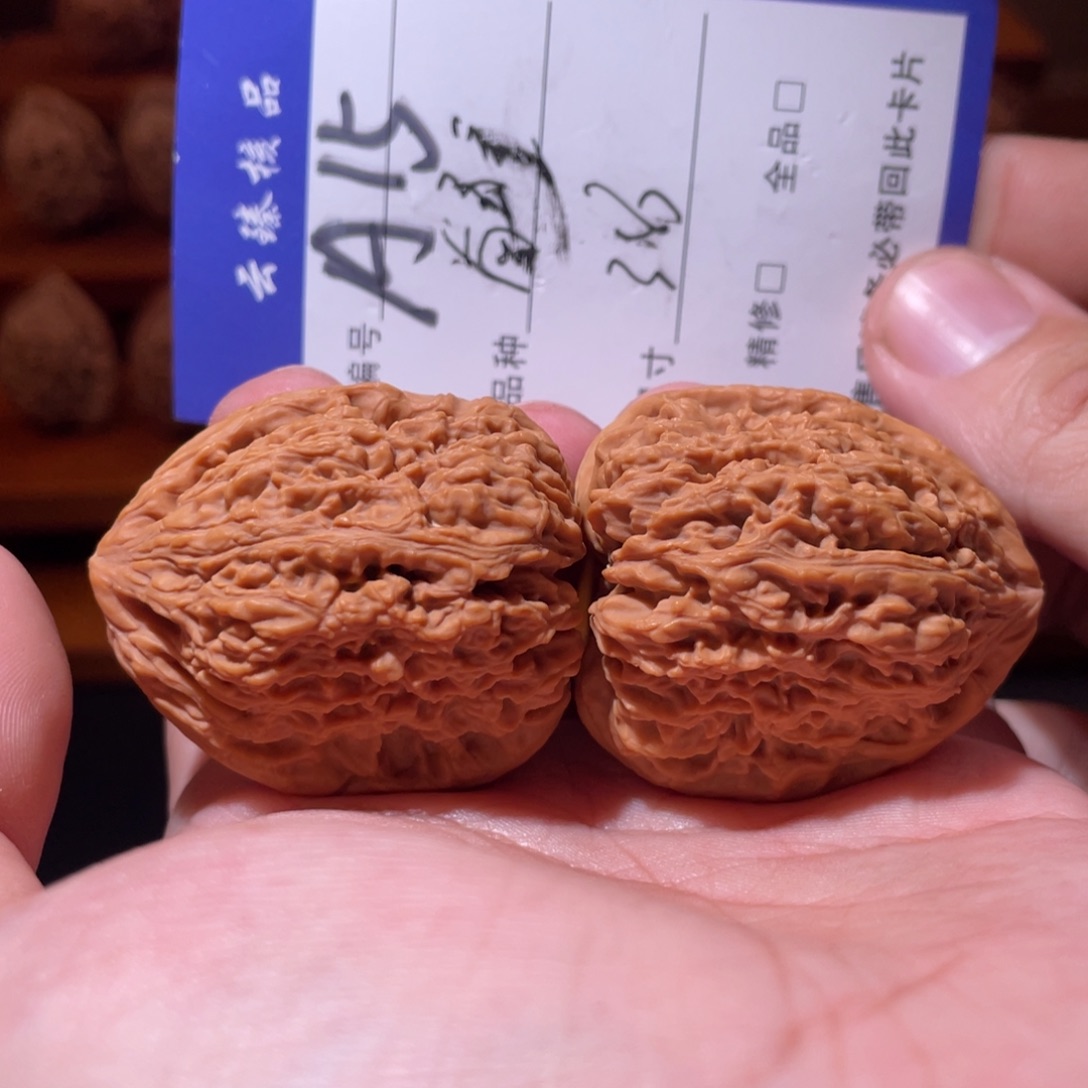 吊坠文玩核桃文玩