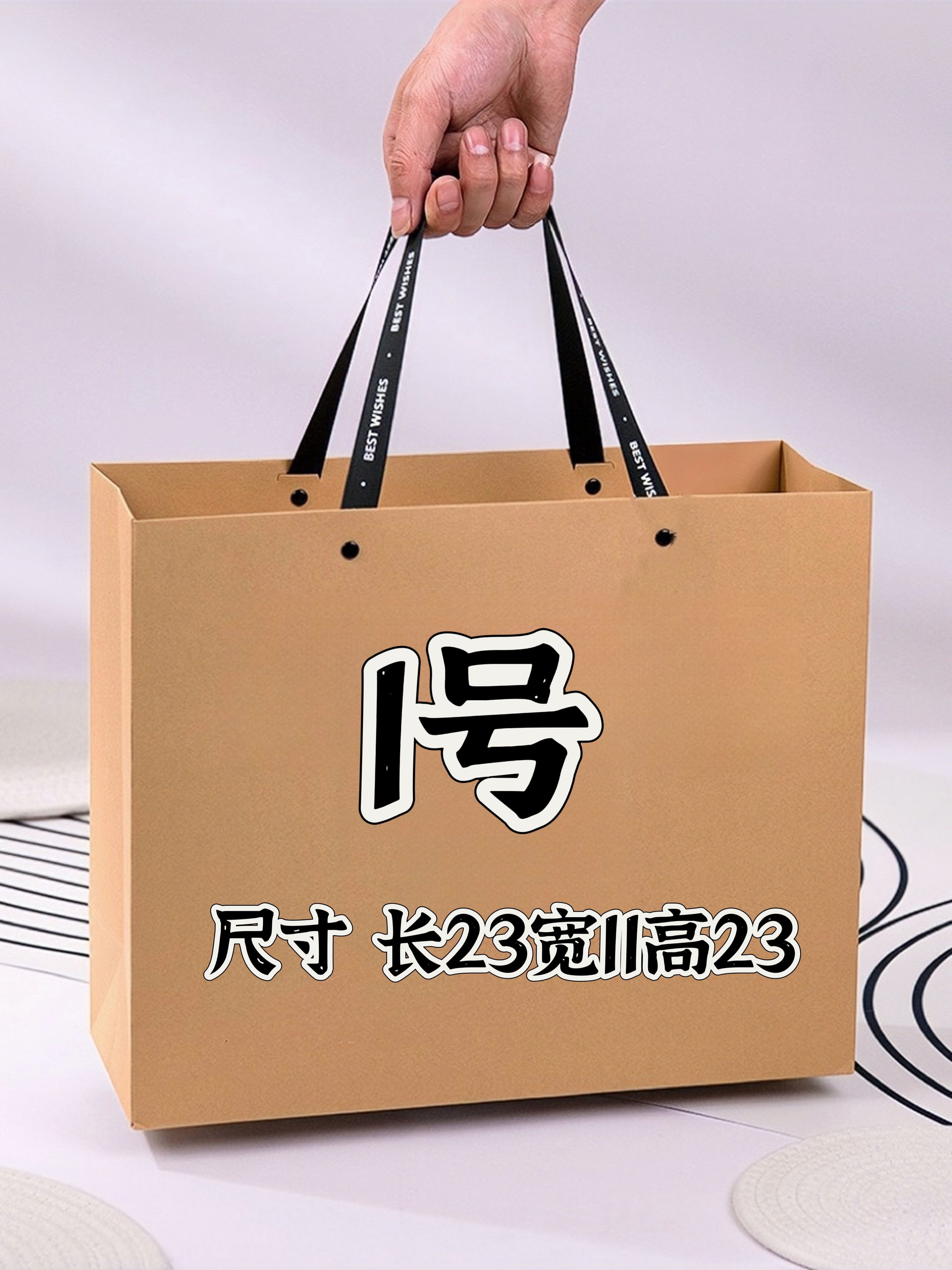 1号】时尚百搭经典水桶单肩斜挎包 8111