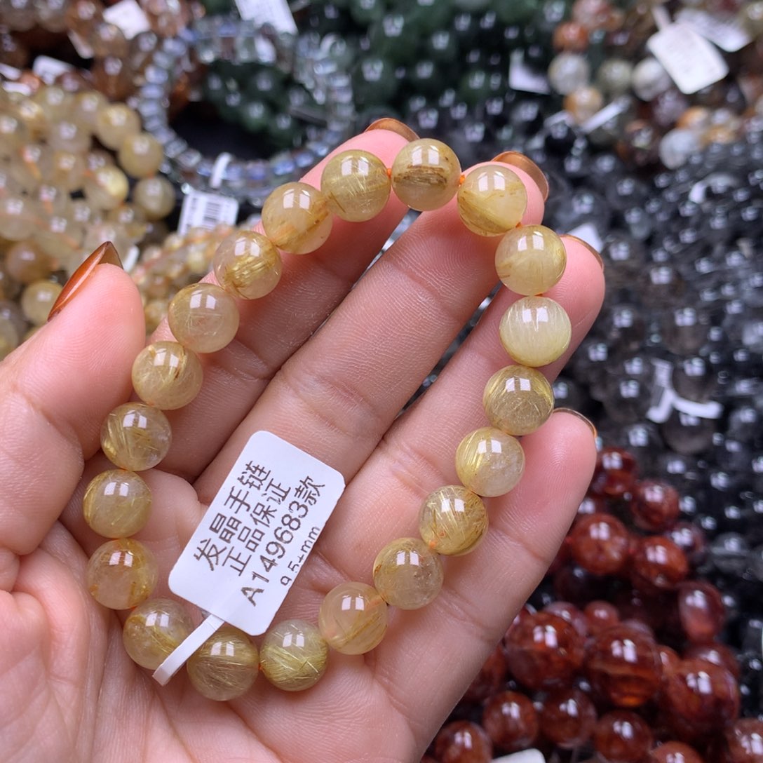 水晶手链未镶嵌11111111111