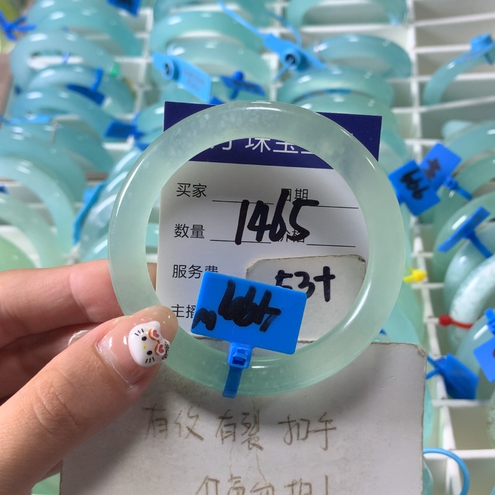 未镶嵌蛇纹石玉手镯1465