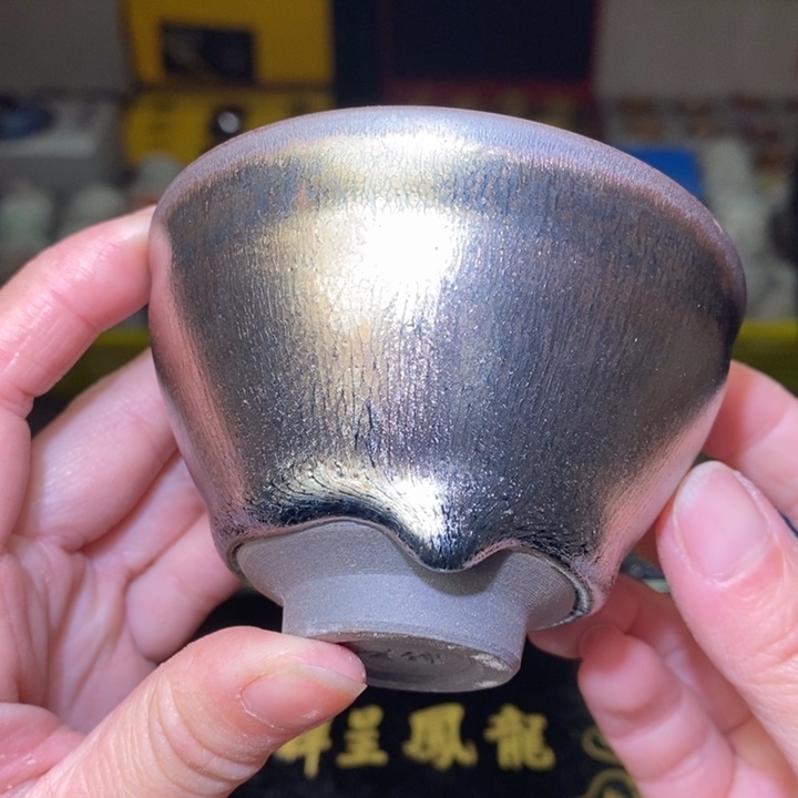 茶盏不带礼盒，建盏主人杯
