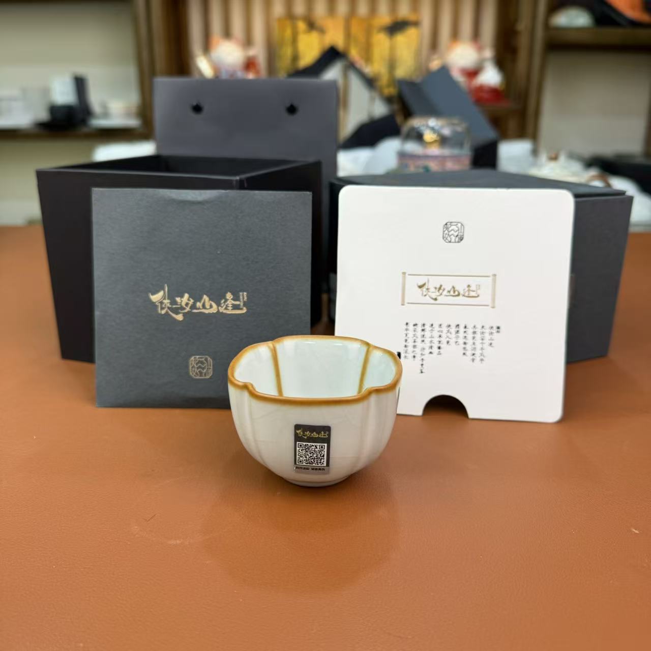 @@晓四方杯-YS2377